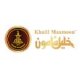 Khalil Mamoon Shishas  online kaufen